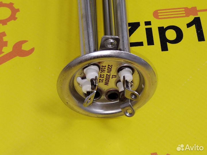 Тэн для водонагревателя 2000 W