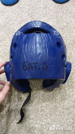 Амуниция MaxPro и форма для Таеквондо