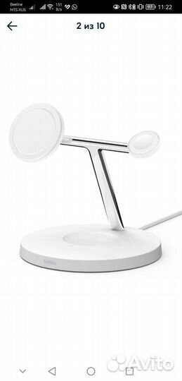 Беспроводное зарядное устройство Belkin Boost 3в1