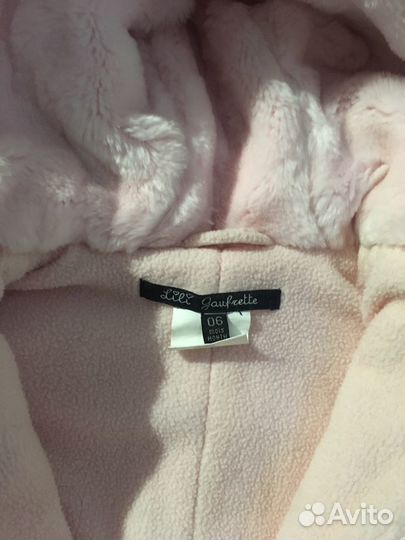 Детские вещи