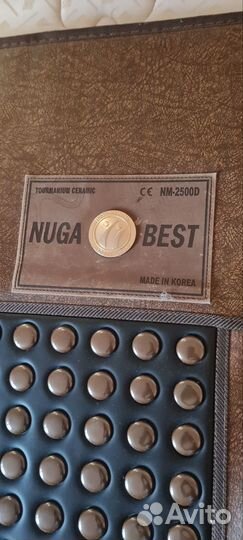 Матрас двуспальный Нуга Бест