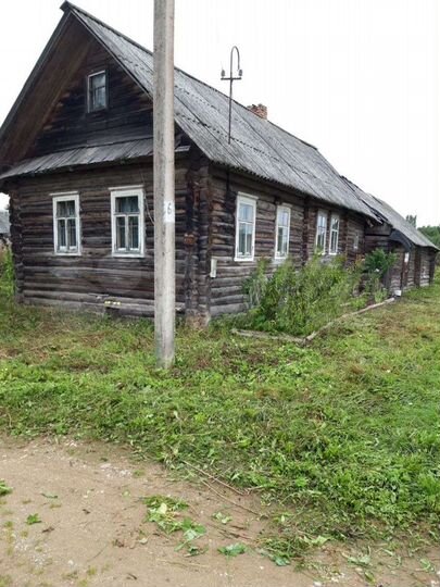 Участок 70 сот. (ИЖС)