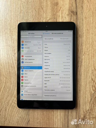 iPad mini 16gb + cellular