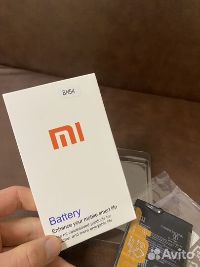 Аккумулятор Xiaomi Redmi 9/Redmi Note 9 (BN54)