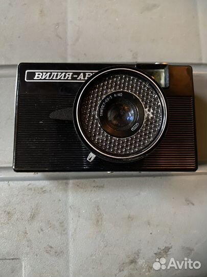 Фотоаппарат вилия авто