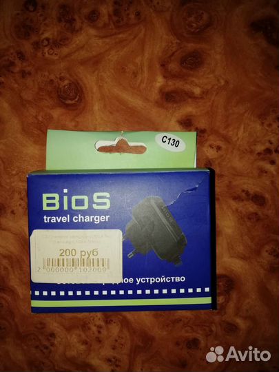 Зарядное устройство для samsung