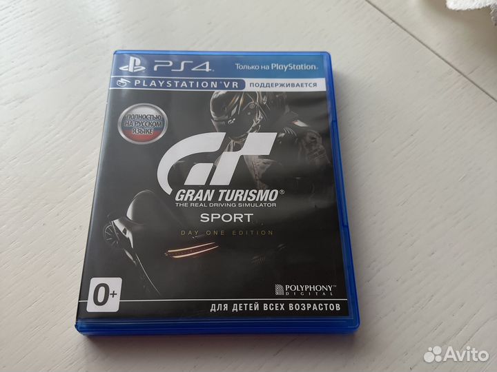 Игры для приставок ps4 gran turismo