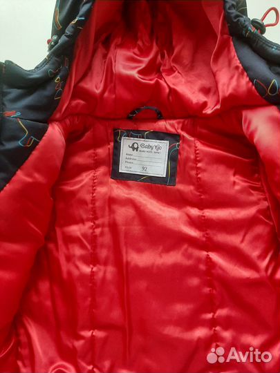 Куртка демисезонная для мальчика 92