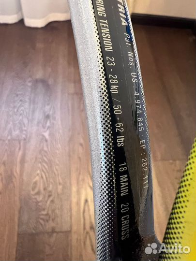 Теннисная ракетка Head Radical Tour Midplus 630