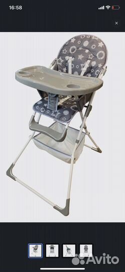 Стул для кормления