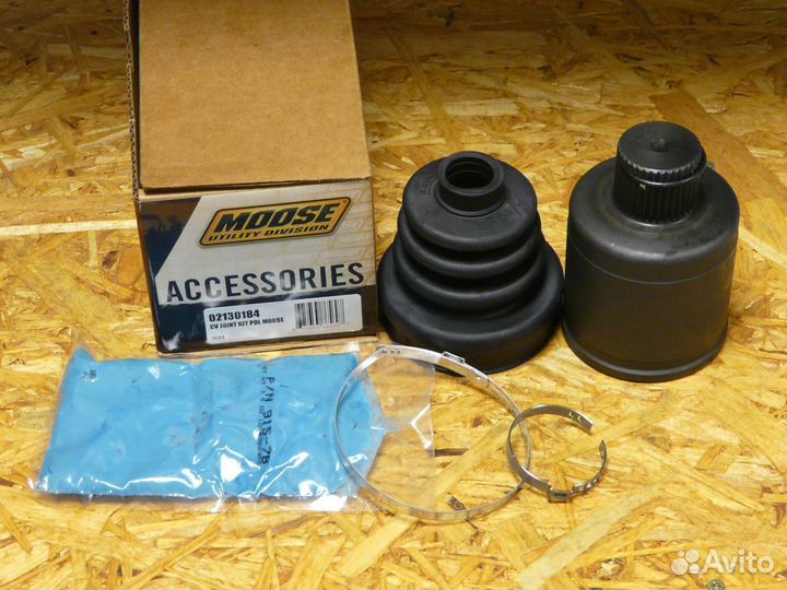 Задний внутренний шрус для Polaris / 0213-0184