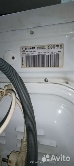 Стиральная машина indesit