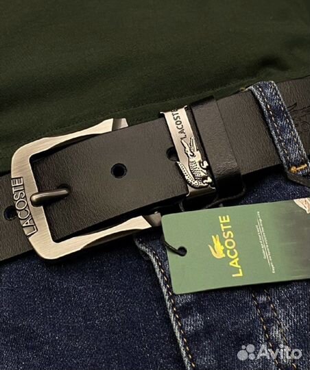 Ремень мужской