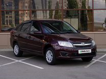 ВАЗ (LADA) Granta 1.6 MT, 2015, 115 349 км, с пробегом, цена 679 000 руб.