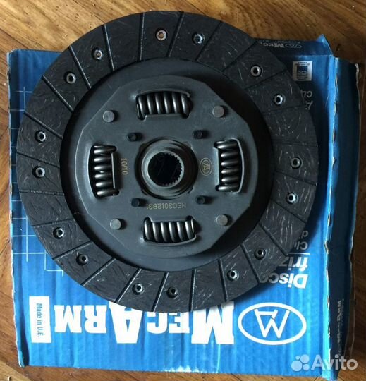 Диск сцеплени MD4527