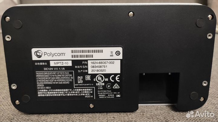 Камера Polycom EagleEye IV mptz-10 + hdci кабель