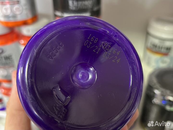 Creatine monohydrate ultimate nutrition,300gr