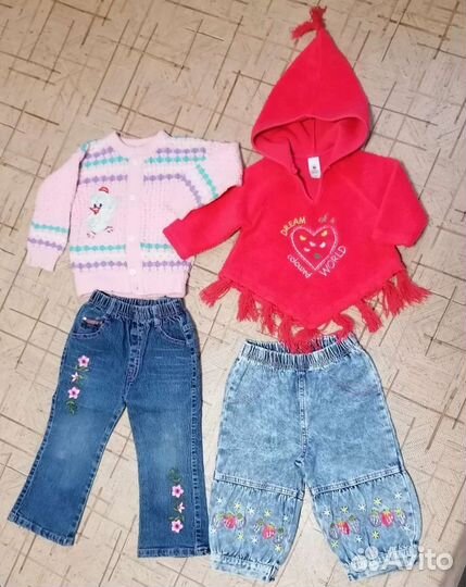 Вещи пакетом на девочку