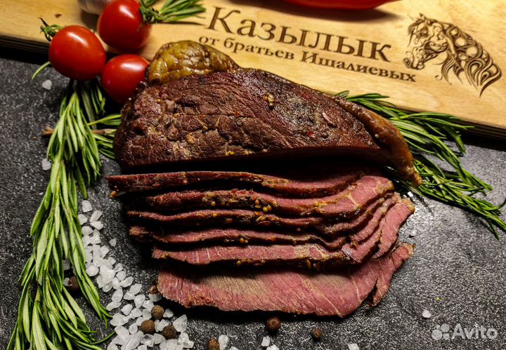 Конский жир