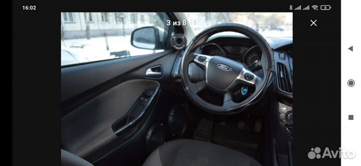 Накладные подиумы форд фокус 3