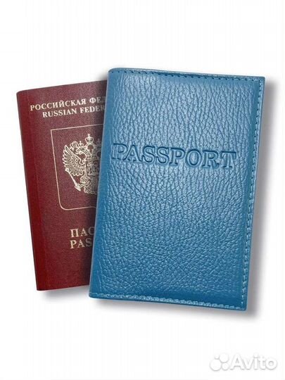 Чехол на паспорт из натуральной кожи