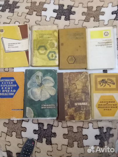 Книги и журналы