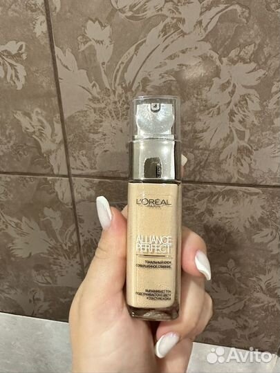 Косметика пакетом