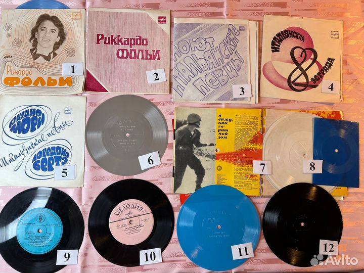 Пластинки гибкие советские