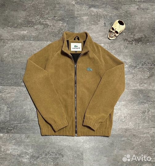 Куртка мужская