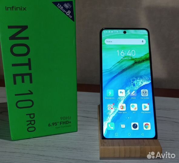 Infinix NOTE 10 Pro, 8/128 ГБ