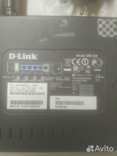 Роутер dlink dir 320