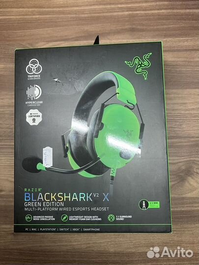 Наушники Razer blackshark v2 x