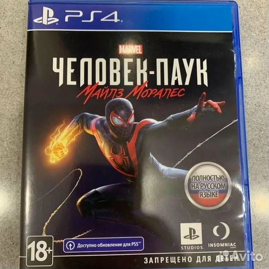 Человек паук майлз моралес ps4 на русском