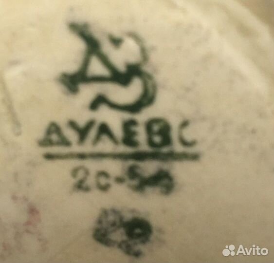 Фарфоровые статуэтки