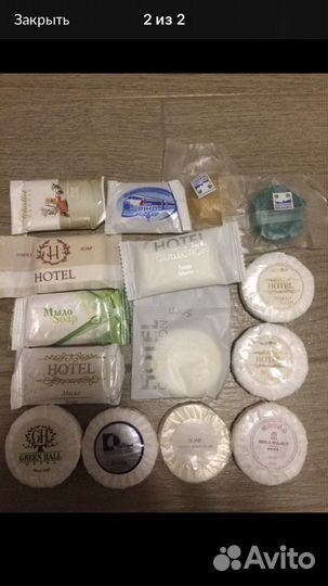 Мини шампуни, бальзамы для волос/тела travel набор