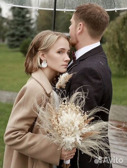 Букет из сухоцветов