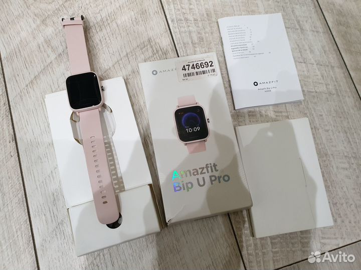 Смарт-часы Amazfit Bip U Pro, как новые