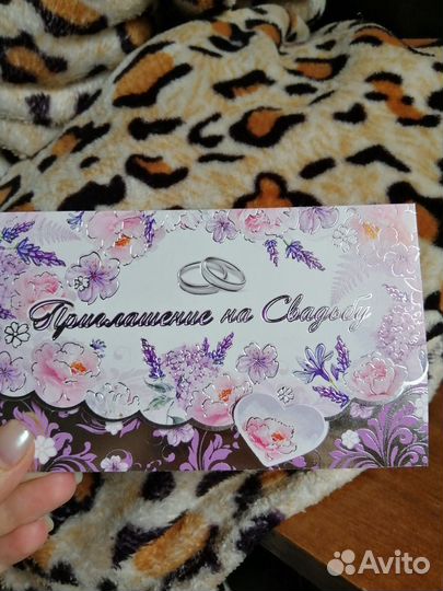 Аксессуары