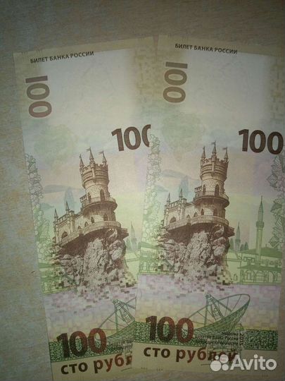 Колекционирование:монеты СССР, купюры