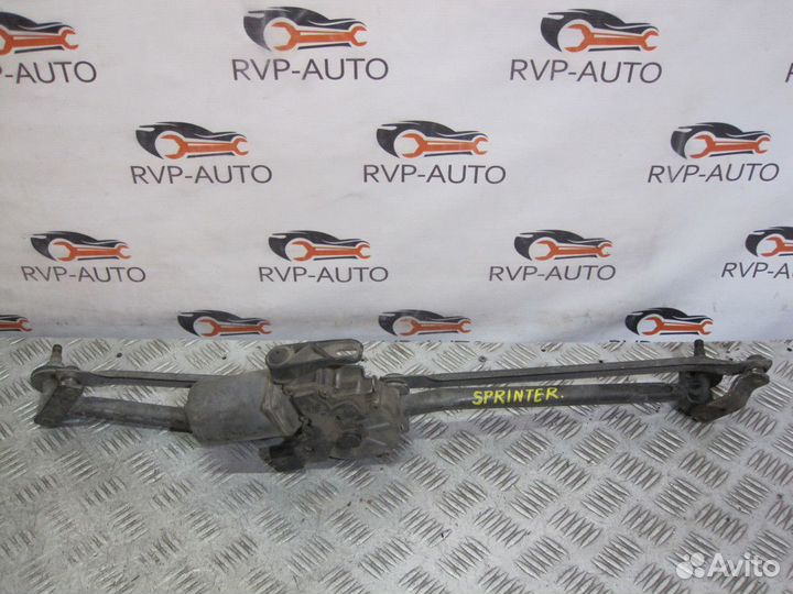 Трапеция стеклоочистителей Mercedes Benz Sprinter