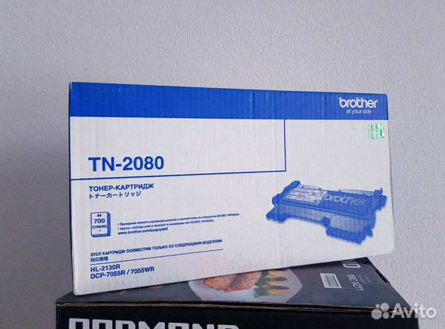 Tn 2080. Brother 2080 картридж. TN 2080 картридж.