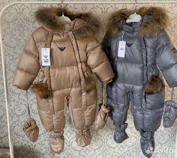 Пуховик
