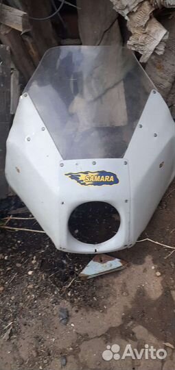 Запчасти на мотоцикл урал днепр