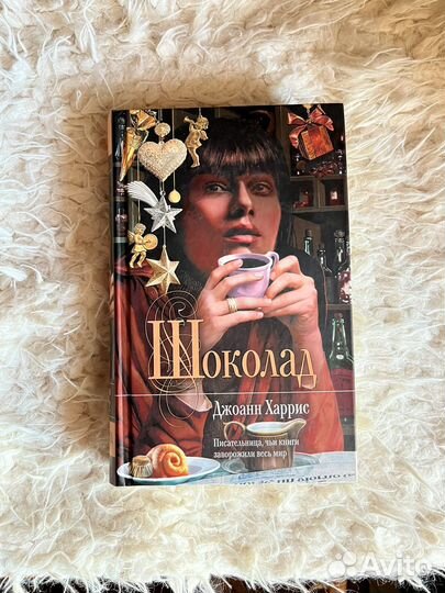 Книга