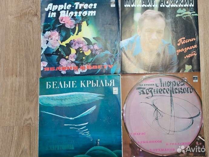 Продам виниловые пластинки