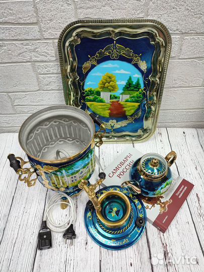 Самовар электрический Тульский новый