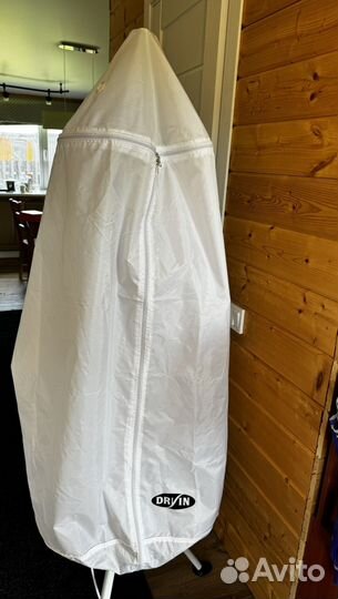 Электрическая сушилка белья