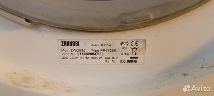 Стиральная машина zanussi zwo 585