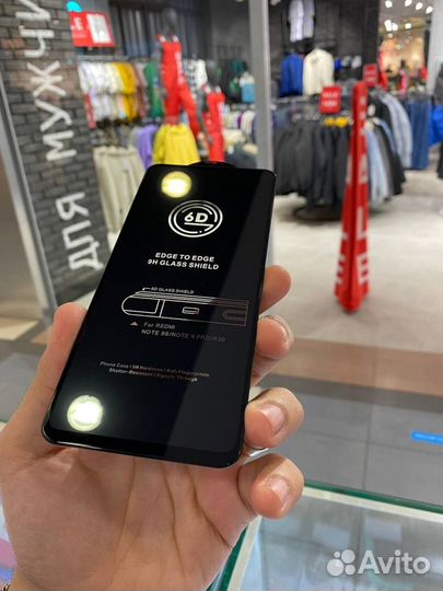 Защитное стекло на Xiaomi Mi 10T/11T/11T Pro 6D