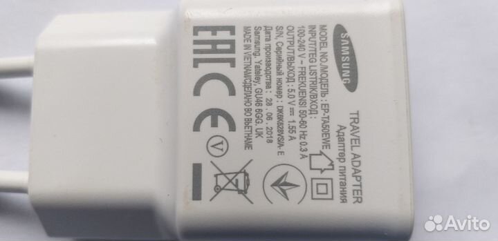 Сетевое зарядное устройство Samsung мало б.у